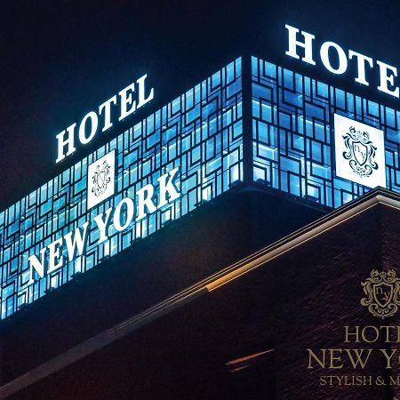 Hotel New York (Adults Only) Tóquio Exterior foto