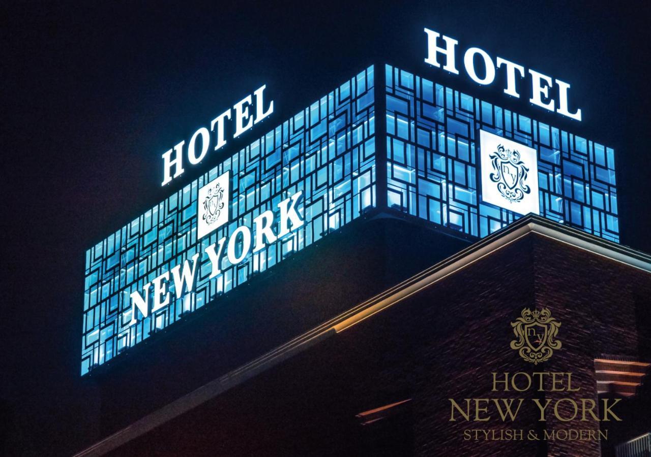 Hotel New York (Adults Only) Tóquio Exterior foto